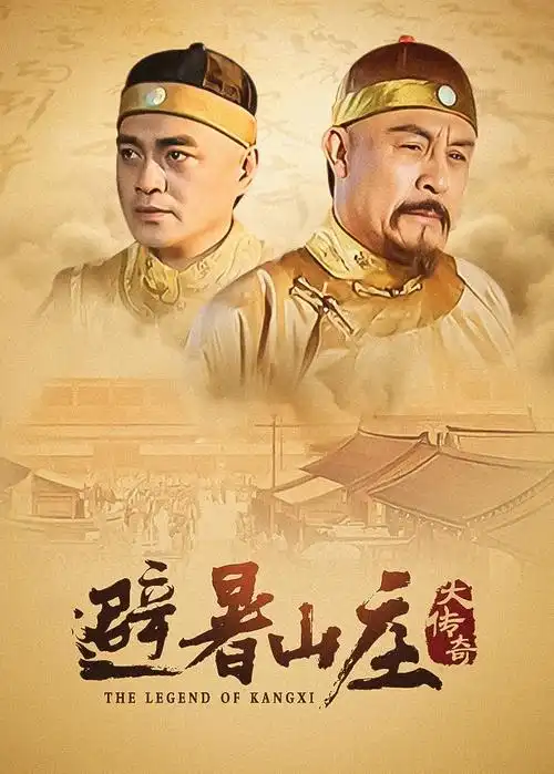 我不当乖女儿 漫画封面